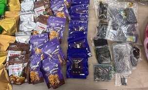 הסמים שנתפסו בדירה