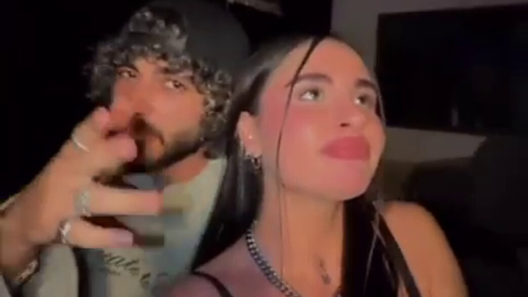 נס וסטילה נס וסטילה
