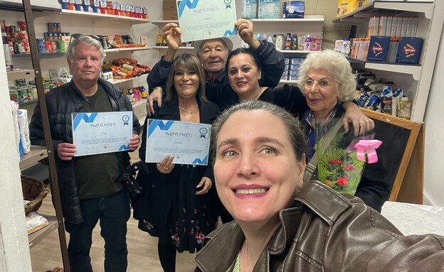 סופר רעננה 