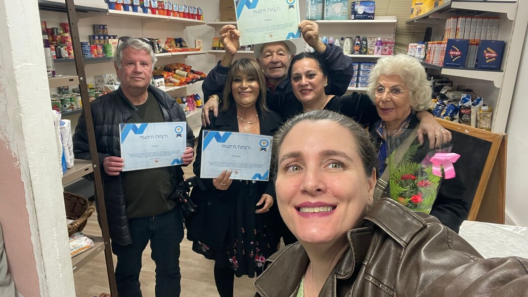 סופר רעננה סופר רעננה