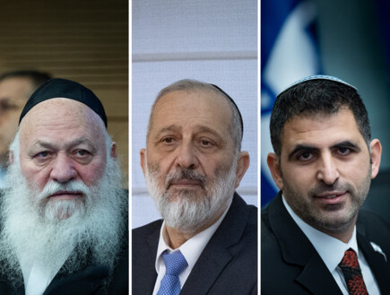 הלחץ גובר: יהדות התורה נגד החוק של קרעי, מה יעשה דרעי?