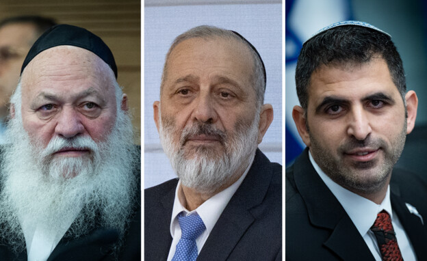 שלמה קרעי, אריה דרעי, יצחק גולדקנופף (צילום: יונתן זינדל, פלאש 90)