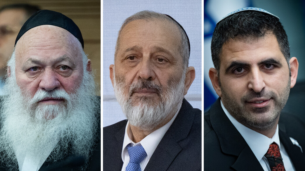 שלמה קרעי, אריה דרעי, יצחק גולדקנופף שלמה קרעי, אריה דרעי, יצחק גולדקנופף