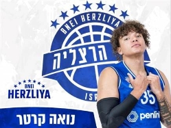 נואה קרטר (בני הרצליה) (צילום: ספורט 5)