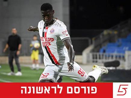 חתם בסכנין. גומס (ברני ארדוב) חתם בסכנין. גומס (ברני ארדוב)