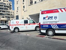 טרגדיה בבית שמש: נקבע מותה של התינוקת שאותרה במצב אנוש