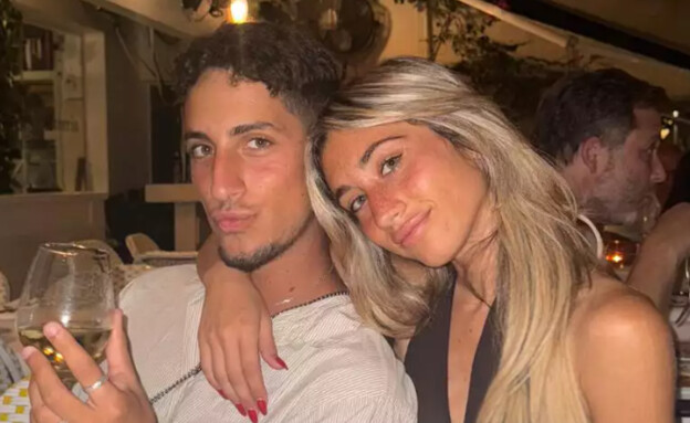 רפאלה ויוחנן טווינה (צילום: Instagram)