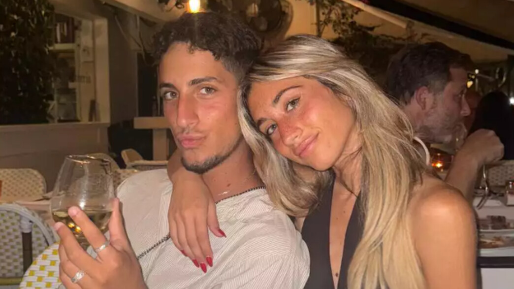 רפאלה ויוחנן טווינה רפאלה ויוחנן טווינה