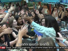 20books_vtr2_n20260707_v1 (צילום: חדשות)