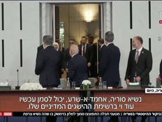 20syriamacrun_vtr2_n20260707_v1 (צילום: חדשות)