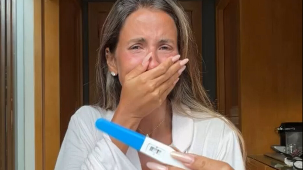 ספיר קשתי הפלה ספיר קשתי הפלה