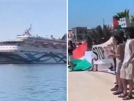 יוון: כוחות משטרה מיוחדים ואבטחה כבדה באי סירוס בעקבות עגינת ה"קראון איריס" הישראלית