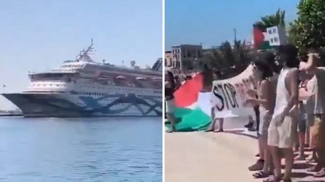 סירוס מנו ספנות הפגנה
