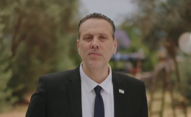 מיקי זוהר (צילום: מתוך עמוד X של מיקי זוהר)