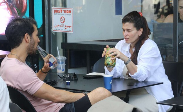 מור רדמי ארי גולדברג פפרצי מור רדמי ארי גולדברג פפרצי