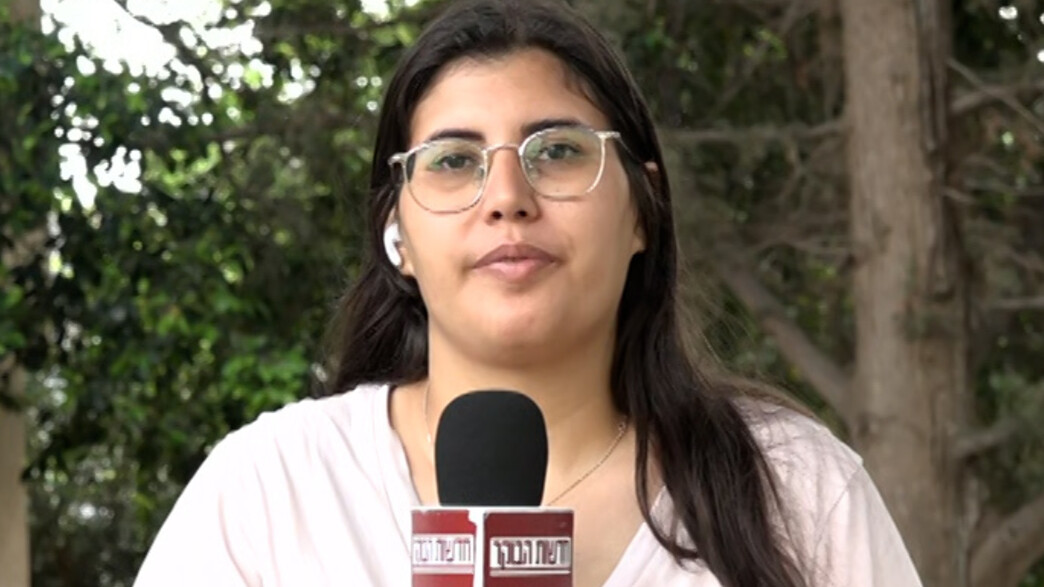 טל קוסטיקה טל קוסטיקה