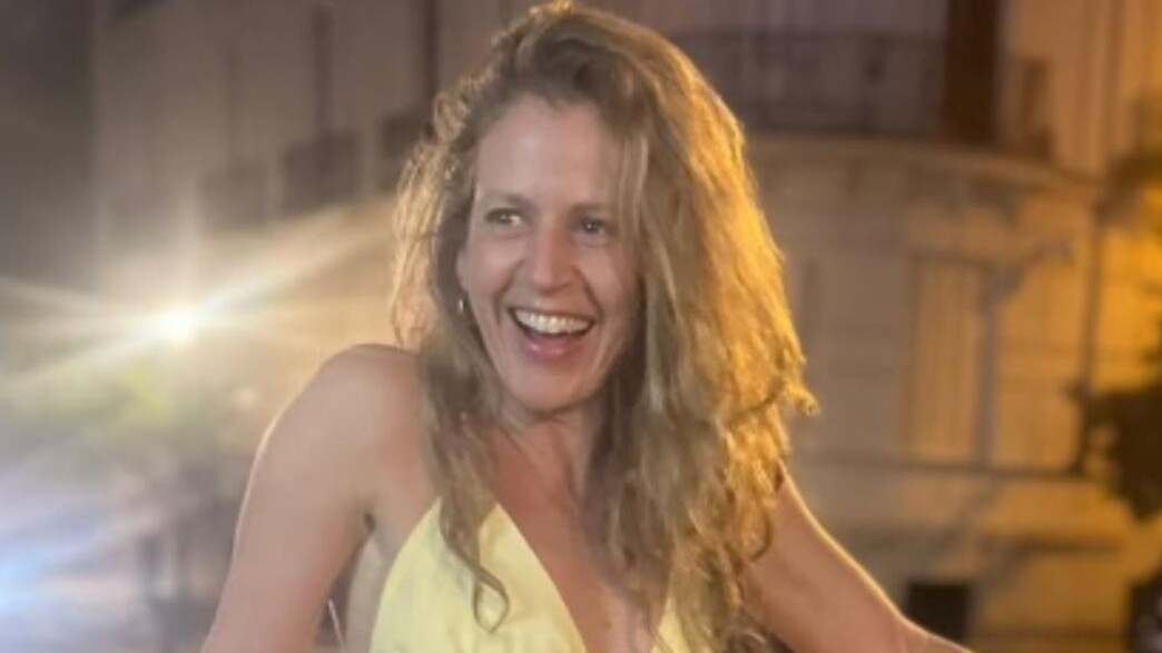 אפרת בוימולד אפרת בוימולד