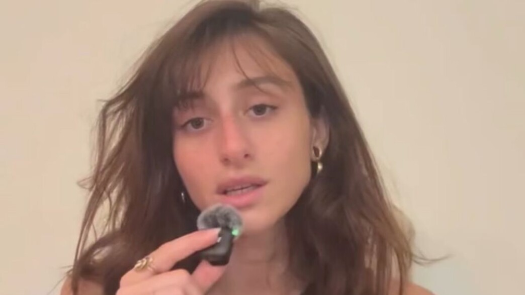 ענבל ביבי ענבל ביבי