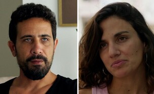 ניב ארגוב, אסף ורד (צילום: חתונה ממבט ראשון, קשת 12)