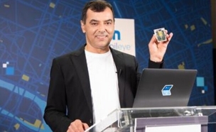 אמנון שעשוע (צילום: Mobileye, an Intel Company, ap)