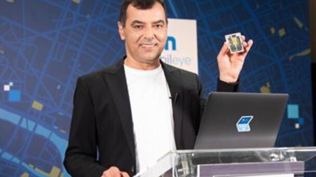 אמנון שעשוע אמנון שעשוע
