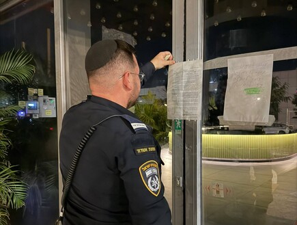 אולם האירועים לא דיווח על קטטה אלימה - וייסגר ל-30 יום