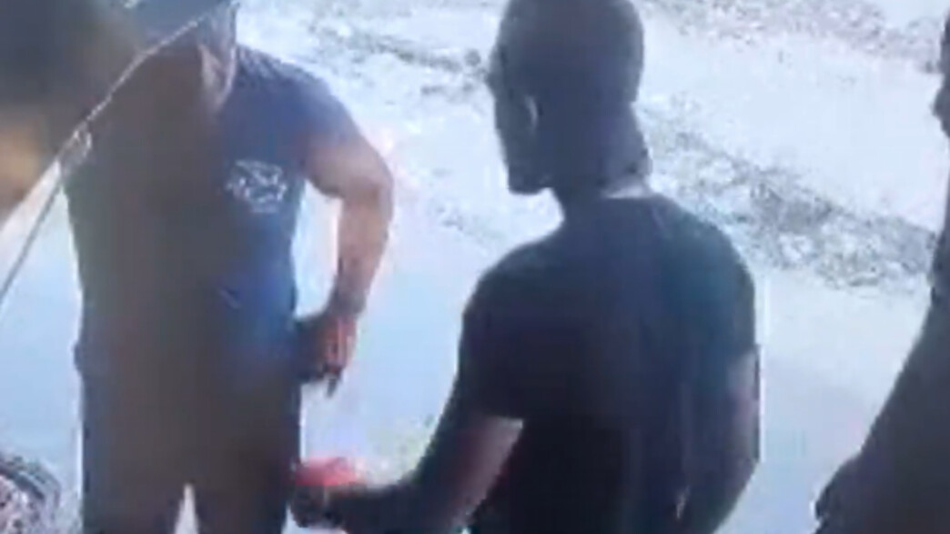 התקיפה בפנצ'רייה התקיפה בפנצ'רייה