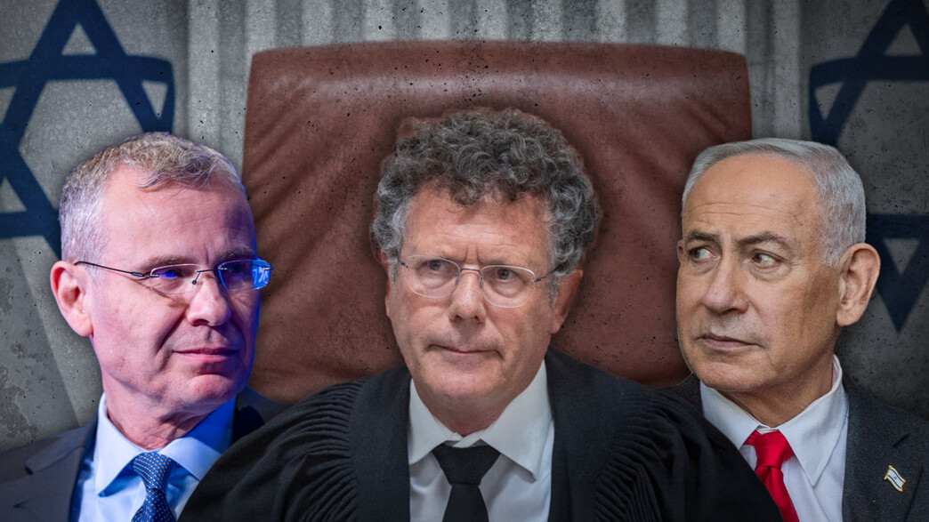 בנימין נתניהו, יצחק עמית ויריב לוין בנימין נתניהו, יצחק עמית ויריב לוין