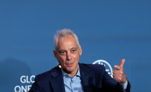 רם עמנואל (צילום: AP, Reuters)