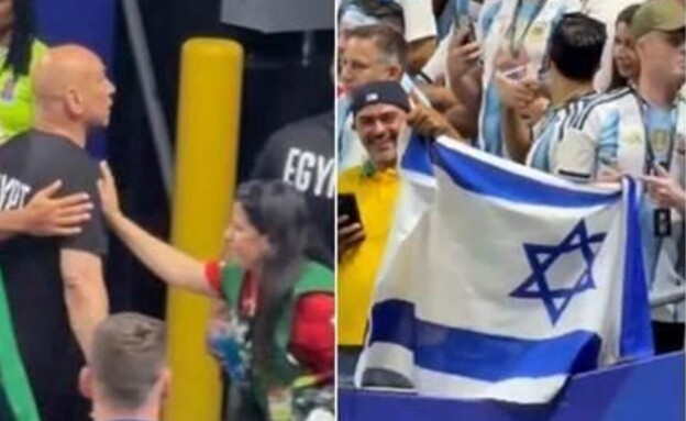 מאמן מצרים התעמת עם אוהד שהניף דגל ישראל (צילום: 27א')