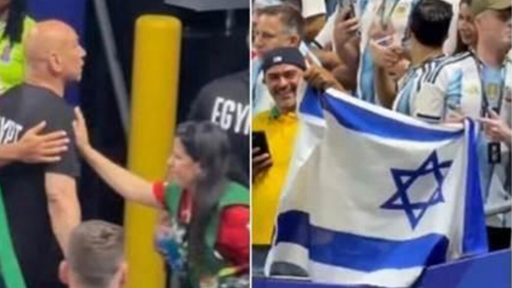 מאמן מצרים התעמת עם אוהד שהניף דגל ישראל מאמן מצרים התעמת עם אוהד שהניף דגל ישראל