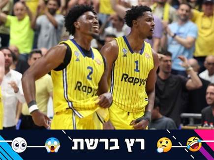(אלן שיבר) (אלן שיבר)