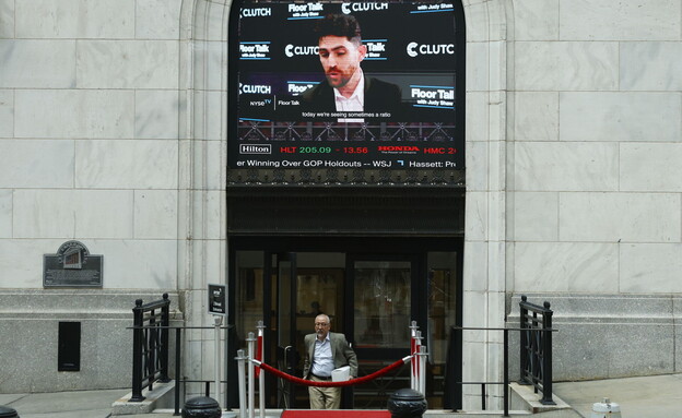 רחוב Wall Street