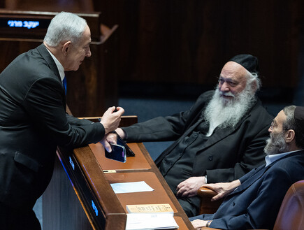"הדיל החרדי" יאושר? מיד ההצבעה על חוק יסוד לימוד תורה