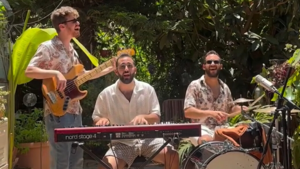אמיתי קורץ אמיתי קורץ