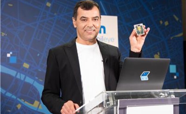 אמנון שעשוע (צילום: Mobileye, an Intel Company, ap)
