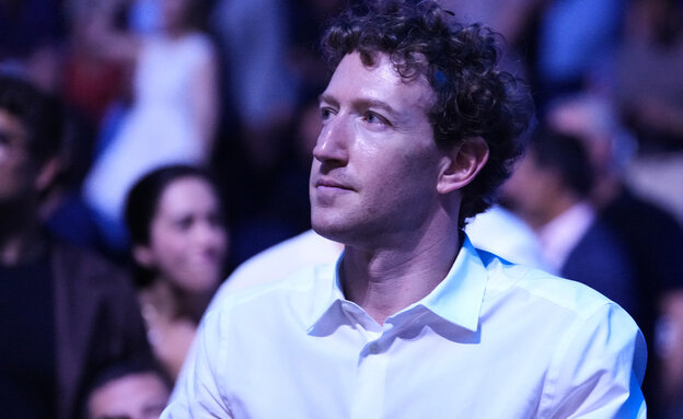 מארק צוקרברג (צילום: Alex Brandon, ap)