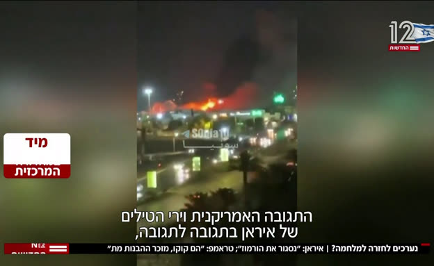 נערכים לחזרה למלחמה?