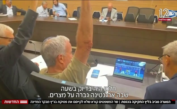 הסערה סביב בליץ החקיקה בכנסת