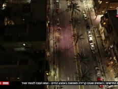 20newdayalimvtr_vtr2_n20260708_v1 (צילום: חדשות)