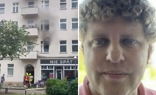 יוהנס מ (צילום: מתוך הרשתות החברתיות לפי סעיף 27א׳ לחוק זכויות יוצרים)