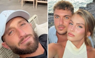 בן זיני, טיילור ואייזיק (צילום: instagram)