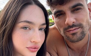 ליה שון ובן הזוג אור וקנין (צילום: instagram)
