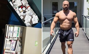 מר ישראל לשעבר ישראל אמרון והסטרואידים שנתפסו