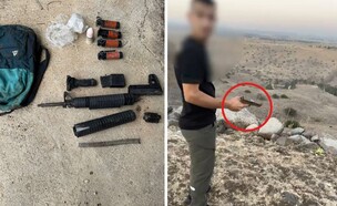 אחד הנאשמים יורה באקדח