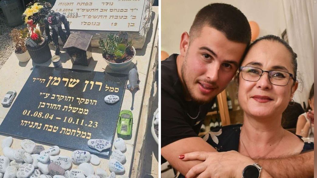 מעיין שרמן עם בנה רון, והלוח שהניחה על המצבה שלו