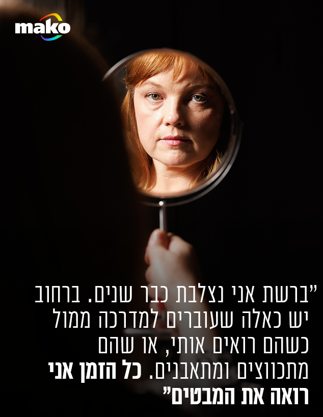 אולה קרבצ'נקו אולה קרבצ'נקו