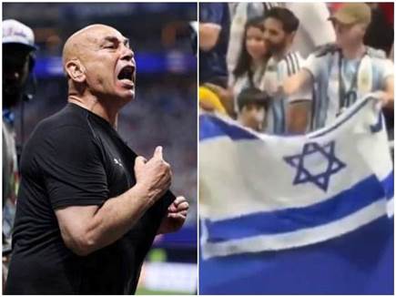 "התגרות ברורה". חסן (GETTY) "התגרות ברורה". חסן (GETTY)