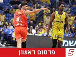 sportFive1744893 (צילום: ספורט 5)