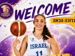 (אליצור חולון) (צילום: ספורט 5)